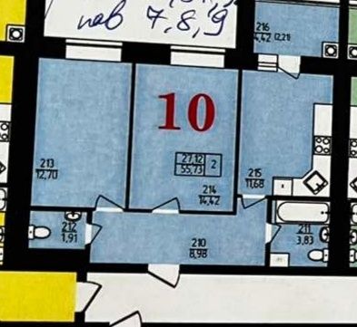 Квартира на ЖК Янтарний в Хмельницькому, ID 353885, фото №6