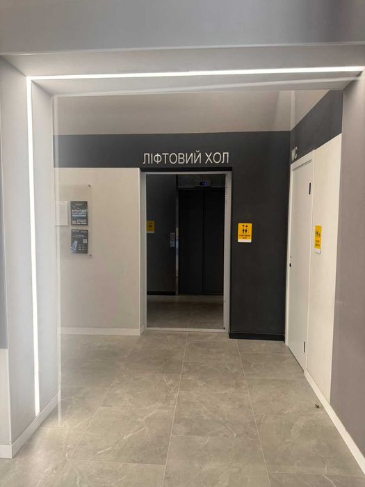 Квартира на вул. Святослава Хороброго, 11-В в Києві, ID 354032, фото №11