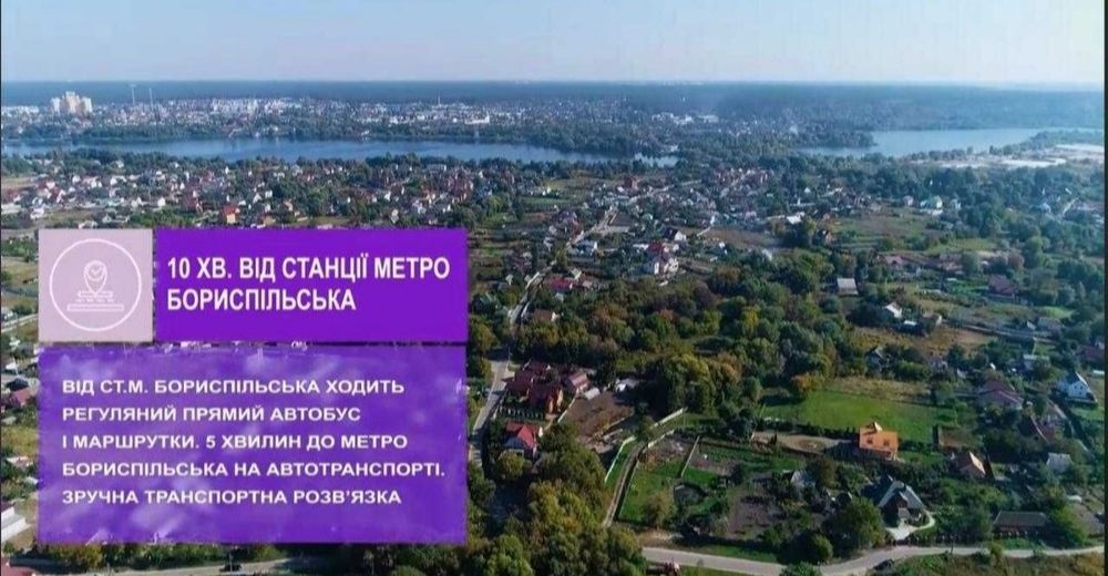 Квартира на ЖК «Джерельний» в Києві, ID 356723, фото №10