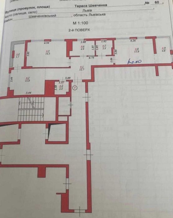 Квартира на вул. Тараса Шевченка, 60 в Львові, ID 354286, фото №24