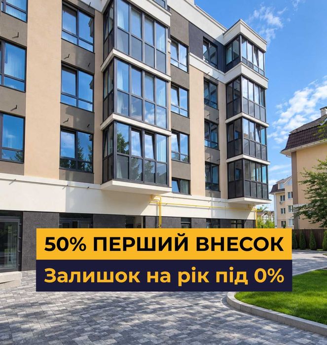 Квартира на Ірпінь в Київ, ID 354431, фото №1