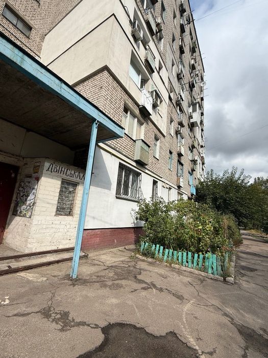 Квартира на вул. Дністерська, 1 в Києві, ID 354456, фото №12