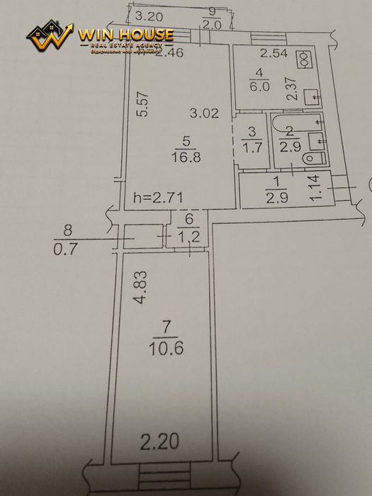 Квартира на вул. Олексіївська, 5 в Київ, ID 354518, фото №2