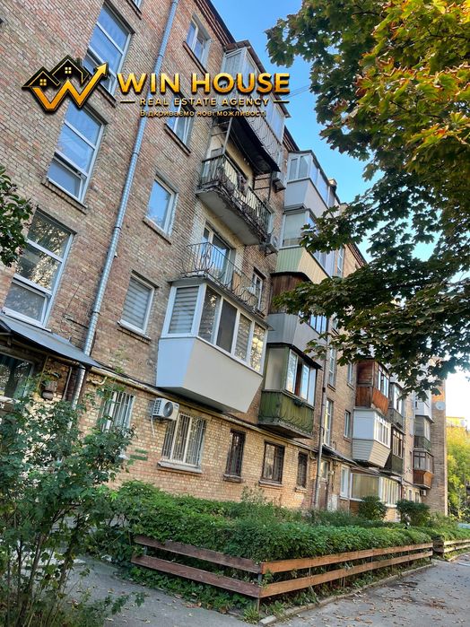 Квартира на вул. Олексіївська, 5 в Києві, ID 354518, фото №20
