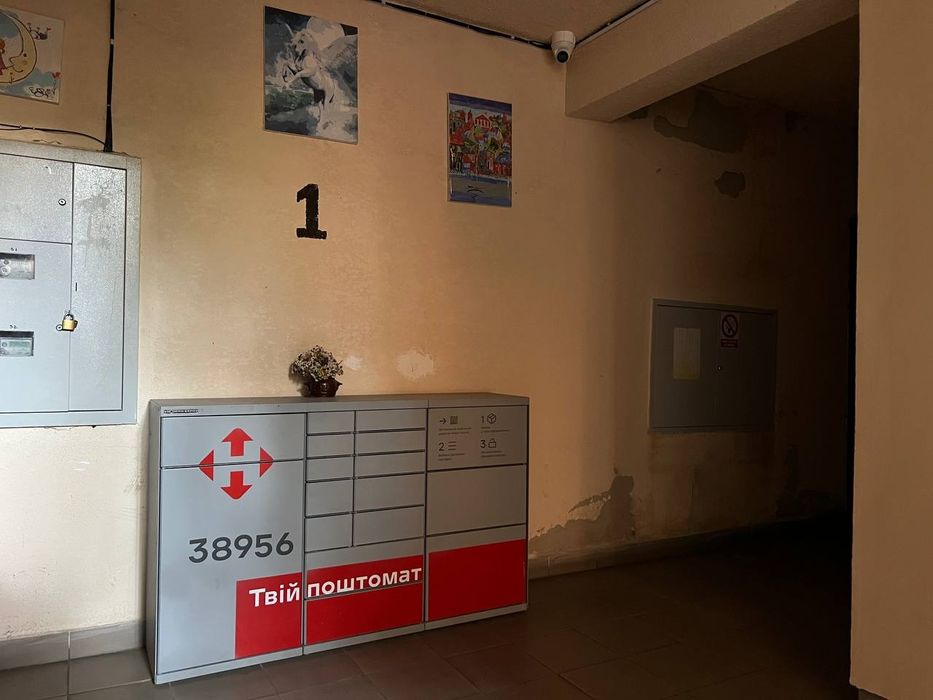 Квартира на вул. Кленова, 45а в Києві, ID 354570, фото №19