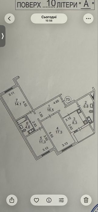 Квартира на вул. Єлизавети Чавдар, 28 в Києві, ID 354620, фото №8