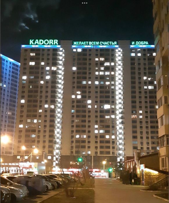 Квартира на вул. Сахарова, ID 354705, фото №1