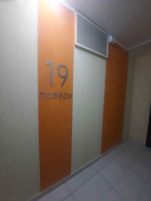 Квартира на просп. Повітряних Сил, 56 в Київ, ID 354839, фото №1