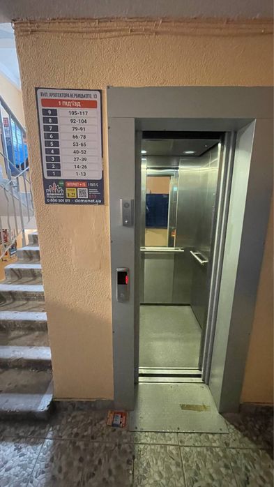 Квартира на вул. Вербицького, 13 в Київ, ID 354891, фото №3