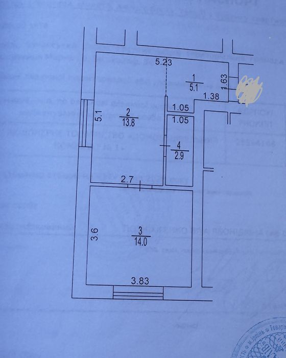 Квартира на Буча в Києві, ID 355000, фото №8
