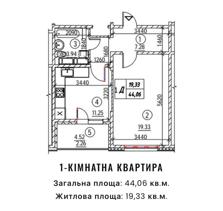 Квартира на вул. Коноплянська, 22 в Київ, ID 355132, фото №4