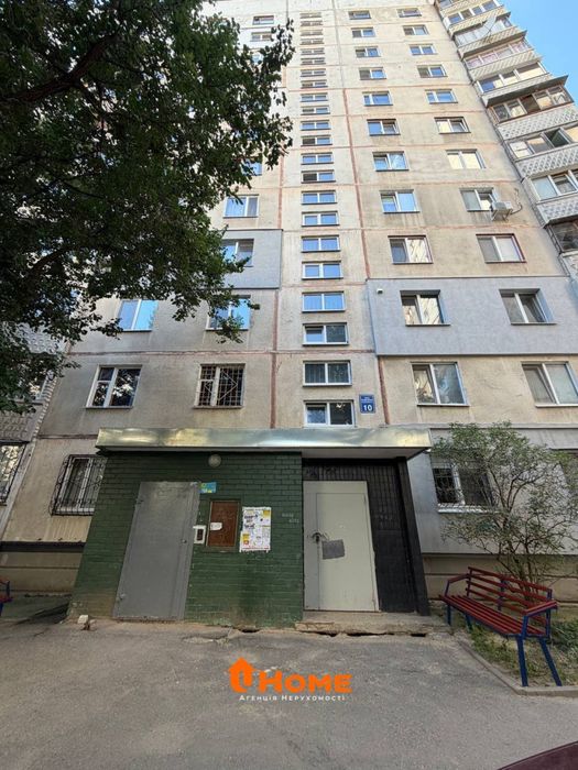 Квартира на вул. Холодногорська, 10 в Харкові, ID 355499, фото №10