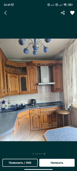 Квартира на Київський в Харків, ID 355419, фото №1