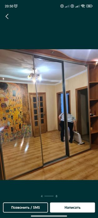 Квартира на Київський в Харків, ID 355419, фото №2