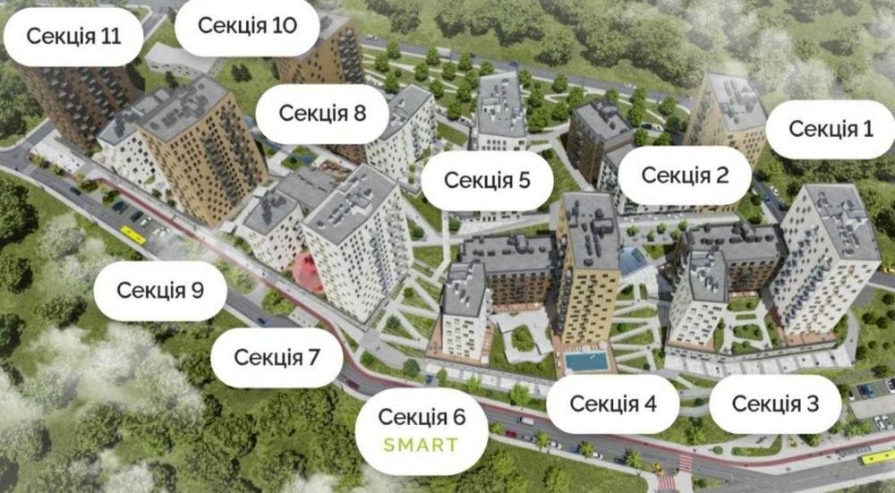 Квартира на вул. Щурата, 2В в Львів, ID 357451, фото №1