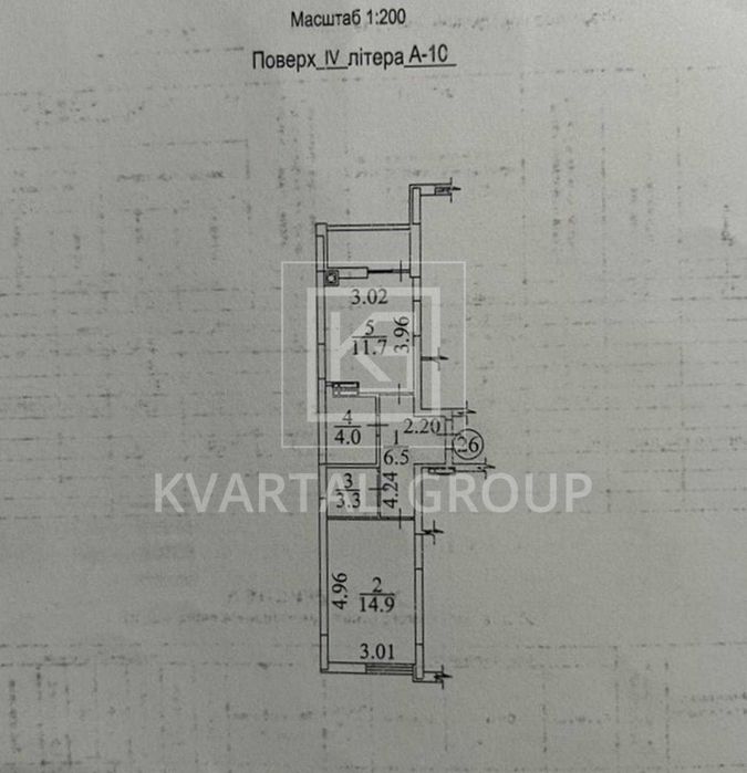 Квартира на ЖК «Синергія Сіті» в Києві, ID 355865, фото №14