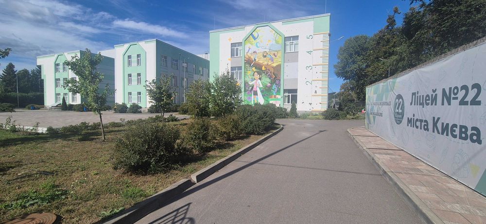 Квартира на біля метро Берестейська в Києві, ID 355910, фото №23