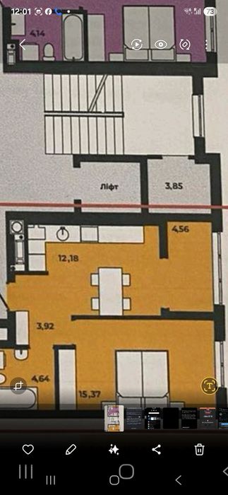 Квартира на вул. Тролейбусна в Львові, ID 355914, фото №8