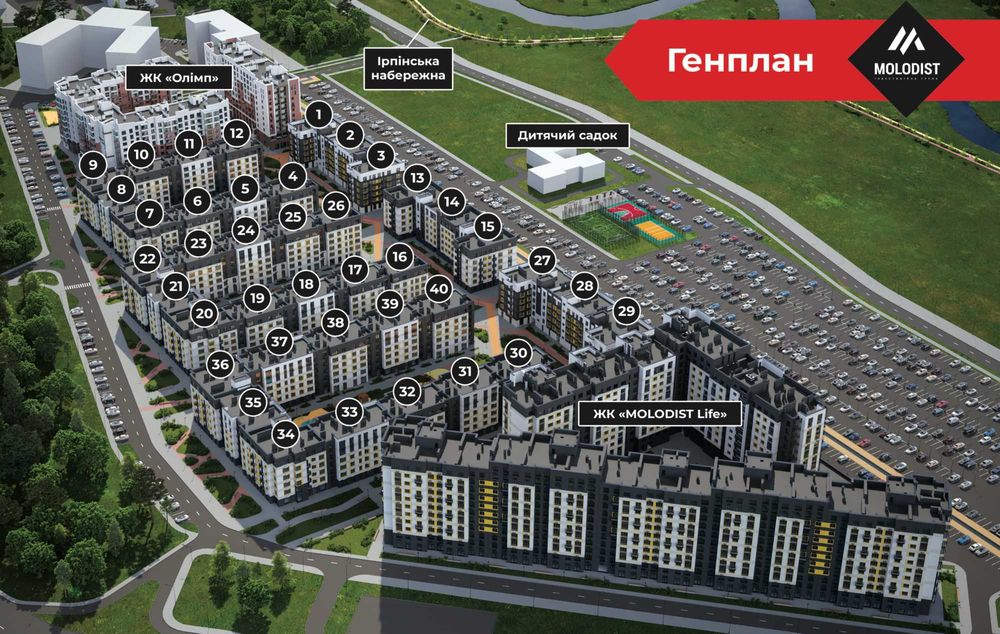 Квартира на ЖК Молодість в Київ, ID 356312, фото №3
