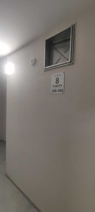 Квартира на ЖК Wellspring в Києві, ID 356435, фото №14