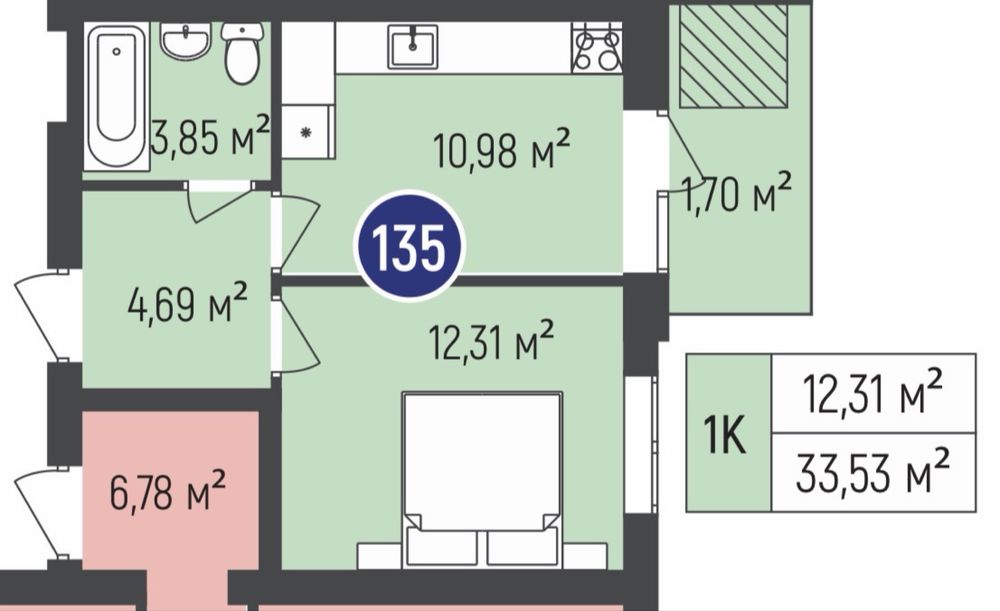 Квартира на ЖК «Бургундія» в Києві, ID 356735, фото №12