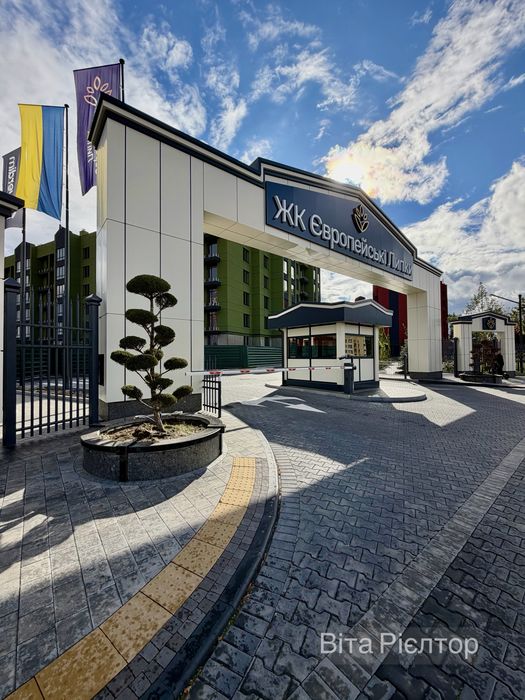 Квартира на ЖК «Європейські Липки» в Київ, ID 356712, фото №1