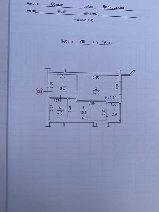 Квартира на вул. Світла, 3Д в Київ, ID 356977, фото №3