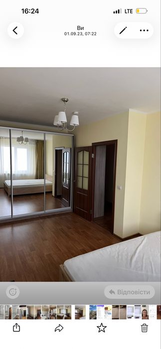 Квартира на вул. Бориса Гмирі, 12б, ID 357304, фото №1