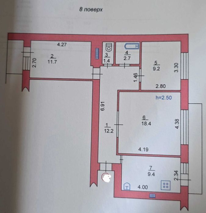 Квартира — Чорноморськ, Одеська область в Одесі, ID 358678, фото №12