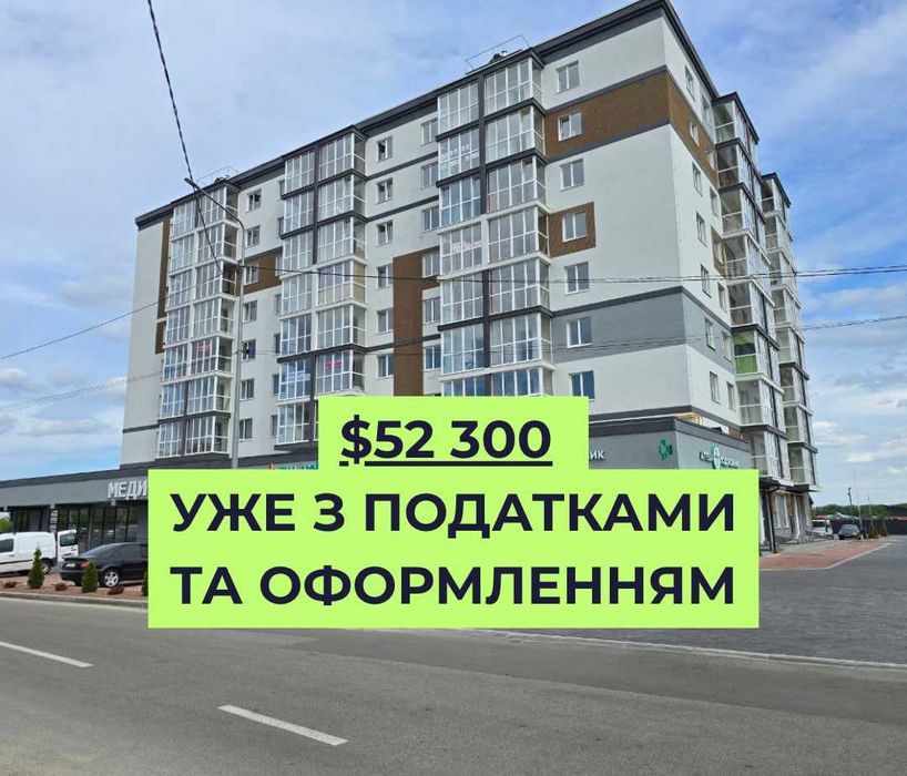 Квартира на Буча в Київ, ID 358021, фото №1