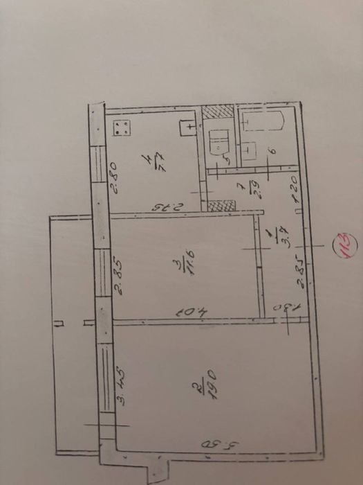 Квартира — Кам’янське, Дніпропетровська область в Дніпрі, ID 357844, фото №9