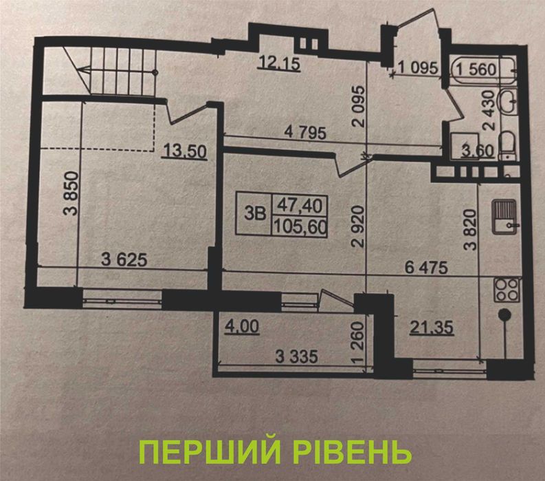 Квартира на вул. Пролісок, 5 в Харкові, ID 359450, фото №2