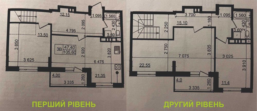 Квартира на вул. Пролісок, 5 в Харкові, ID 359450, фото №4