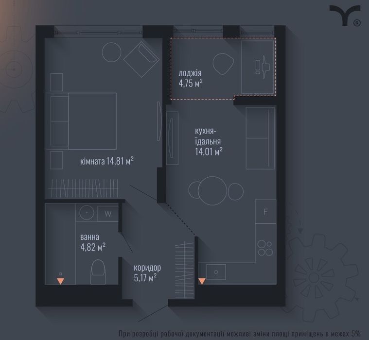 Квартира на ЖК Brooklyn в Івано-Франківську, ID 359827, фото №2