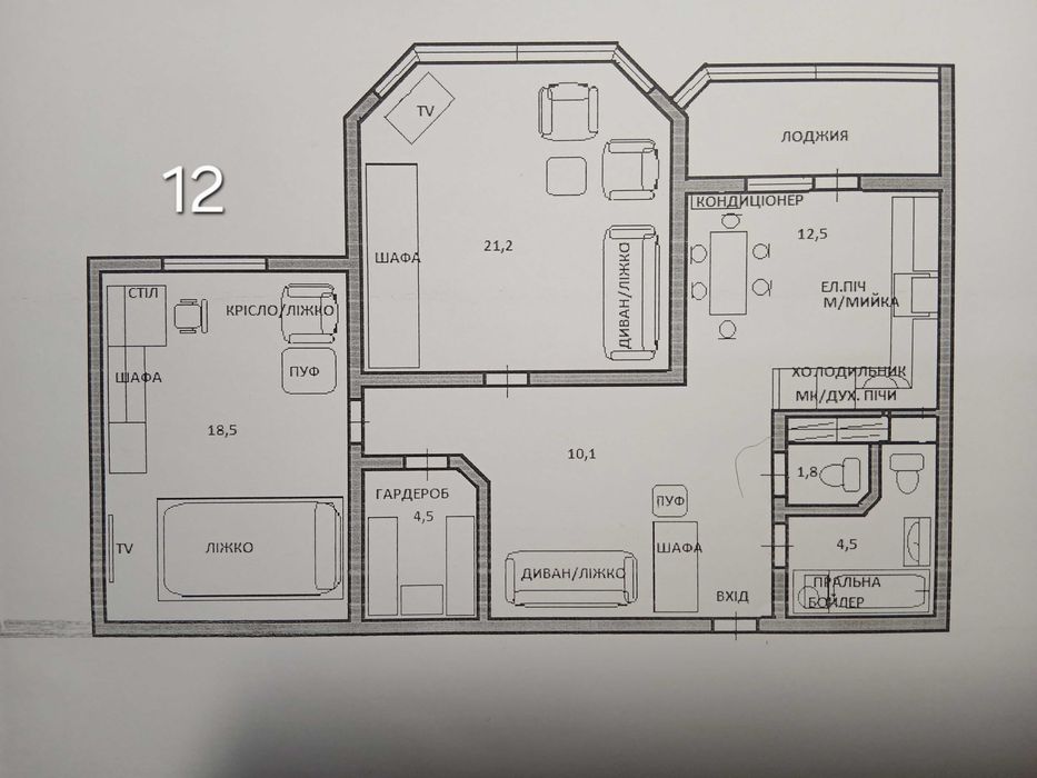 Квартира на вул. Пономарьова, 26 в Києві, ID 359599, фото №12