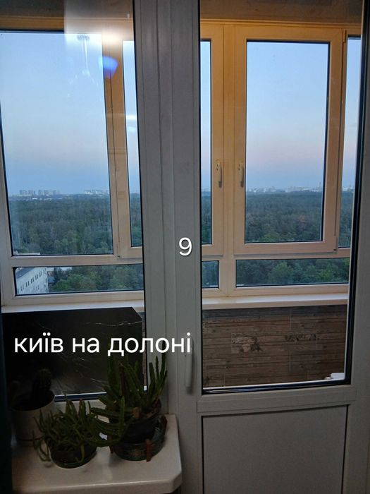 Квартира на вул. Пономарьова, 26 в Києві, ID 359599, фото №9