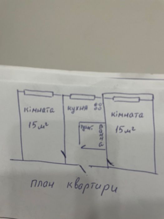 Квартира на бульв. Верховної Ради, 24 в Києві, ID 359654, фото №6