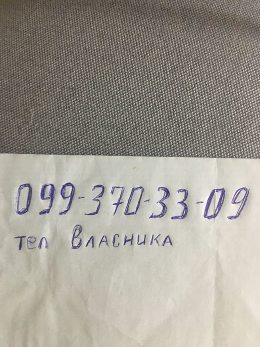 Квартира на бульв. Верховної Ради, 24 в Києві, ID 359654, фото №7