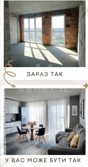 Квартира на біля метро Академмістечко в Києві, ID 360213, фото №13
