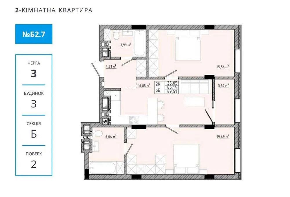 Квартира на вул. Спортивна в Львові, ID 380464, фото №4