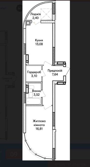 Квартира на Синергія Сіті в Києві, ID 360863, фото №6
