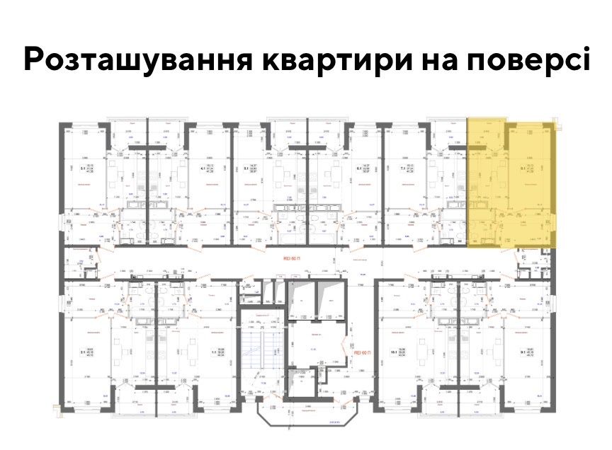 Квартира на вул. Коцюбинського, 18 в Київ, ID 361087, фото №4