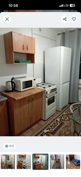 Квартира на вул. Кобилянського, 223 в Кривому Розі, ID 361112, фото №2