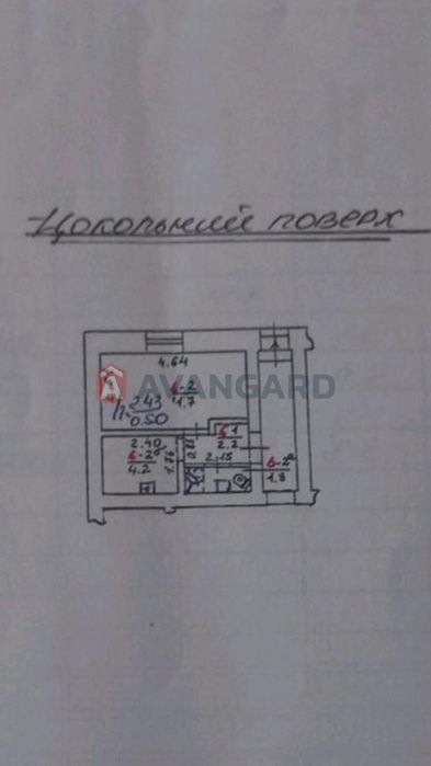 Квартира на вул. Бортнянського в Львові, ID 361321, фото №7