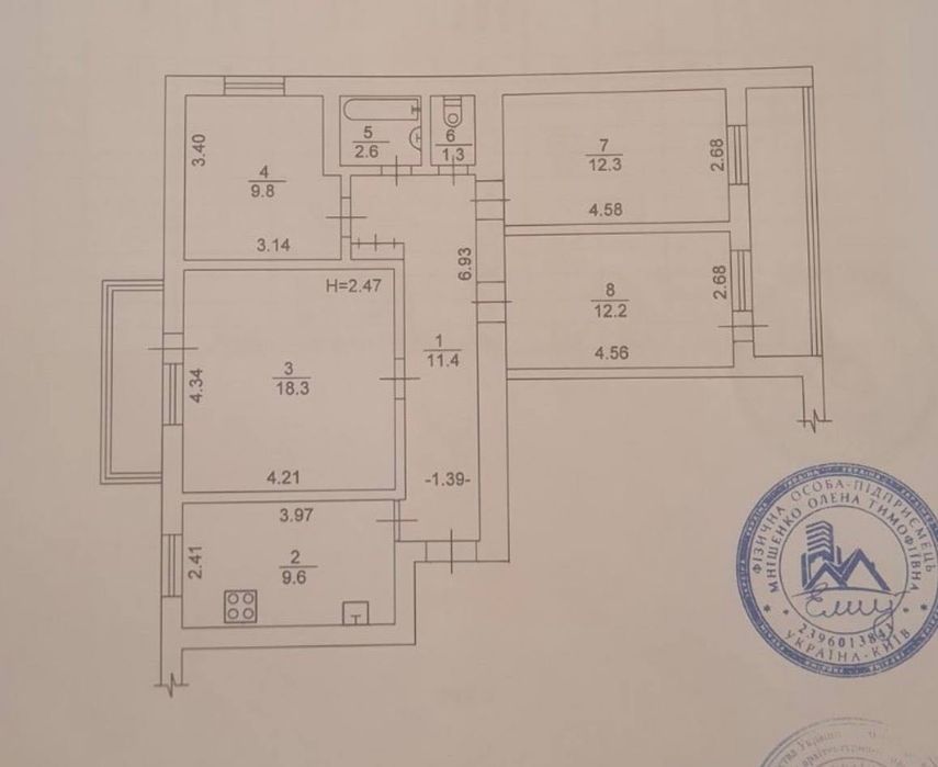 Квартира на просп. Романа Шухевича, 26 в Києві, ID 361466, фото №8