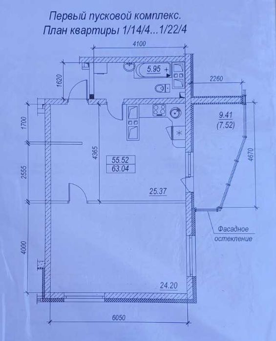 Квартира на пров. Среднефонтанском, 1А в Одесі, ID 363497, фото №17