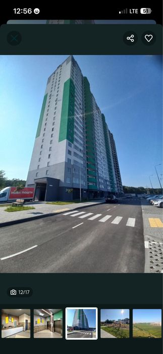 Квартира на вул. Лісова в Київ, ID 367684, фото №2
