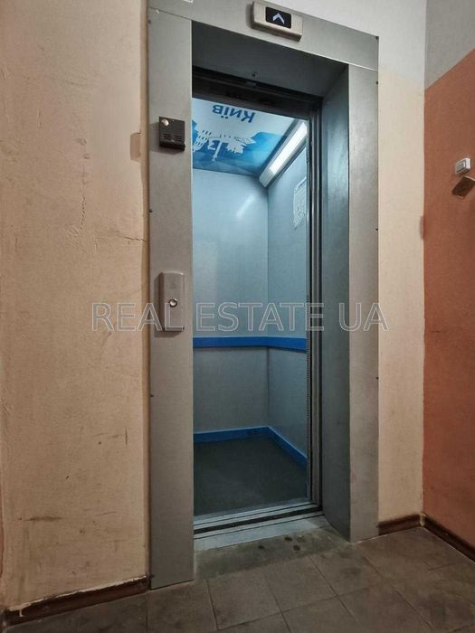 Квартира на вул. Микільсько-Слобідська, 4 в Києві, ID 364811, фото №18