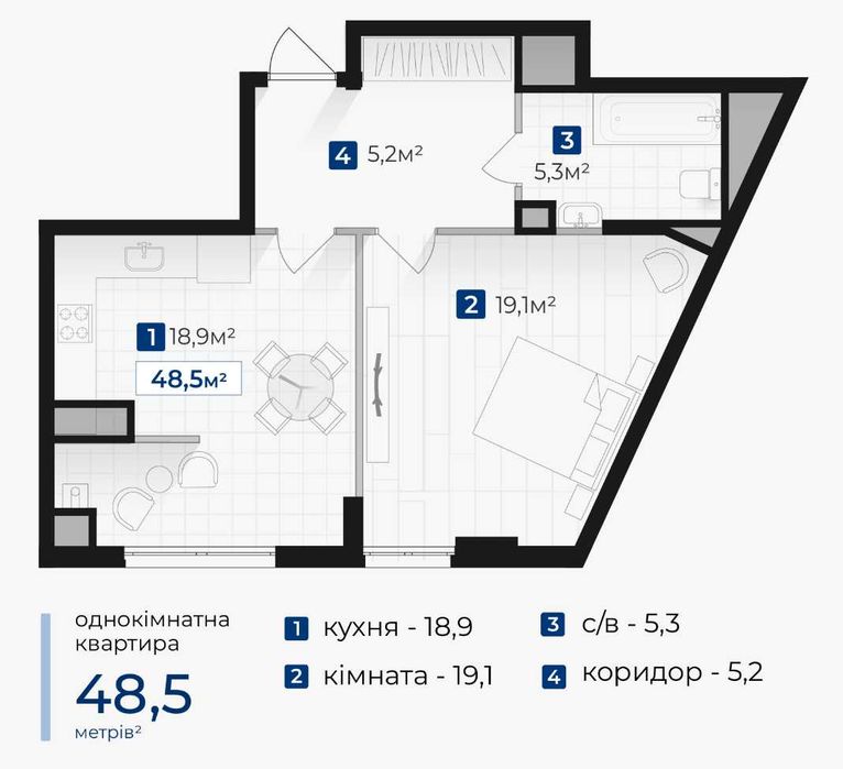 Квартира на ЖК Козацький, ID 365088, фото №1
