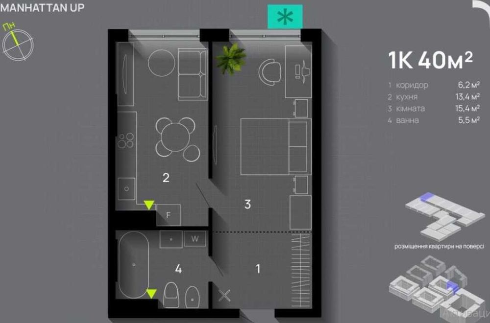 Квартира на ЖК Manhattan Up! в Івано-Франківську, ID 365106, фото №4